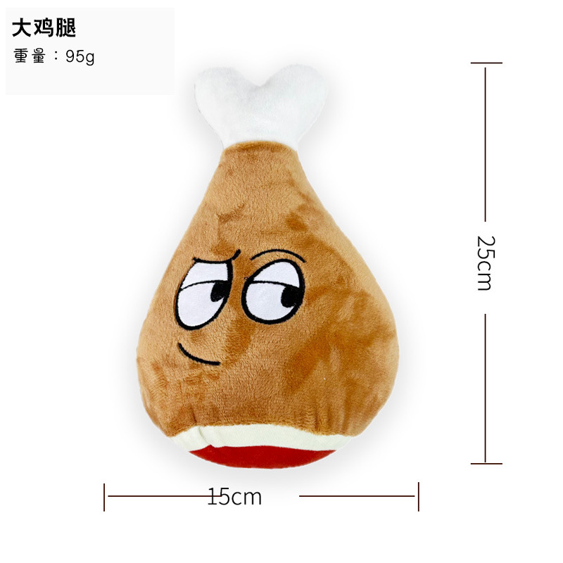 큰 닭다리