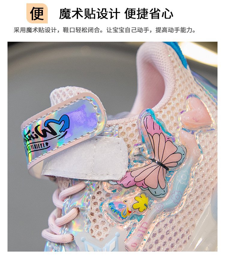 2025032723108936557092w750h867_750x750.j