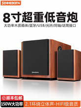 �F؛ɭ�����D�ص�������X���̨ʽ���ô����{������2.1�h�@��