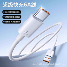 1��6A��������늾��m����A�鳬�����/ȫ����PD�ڌ�USB�W��