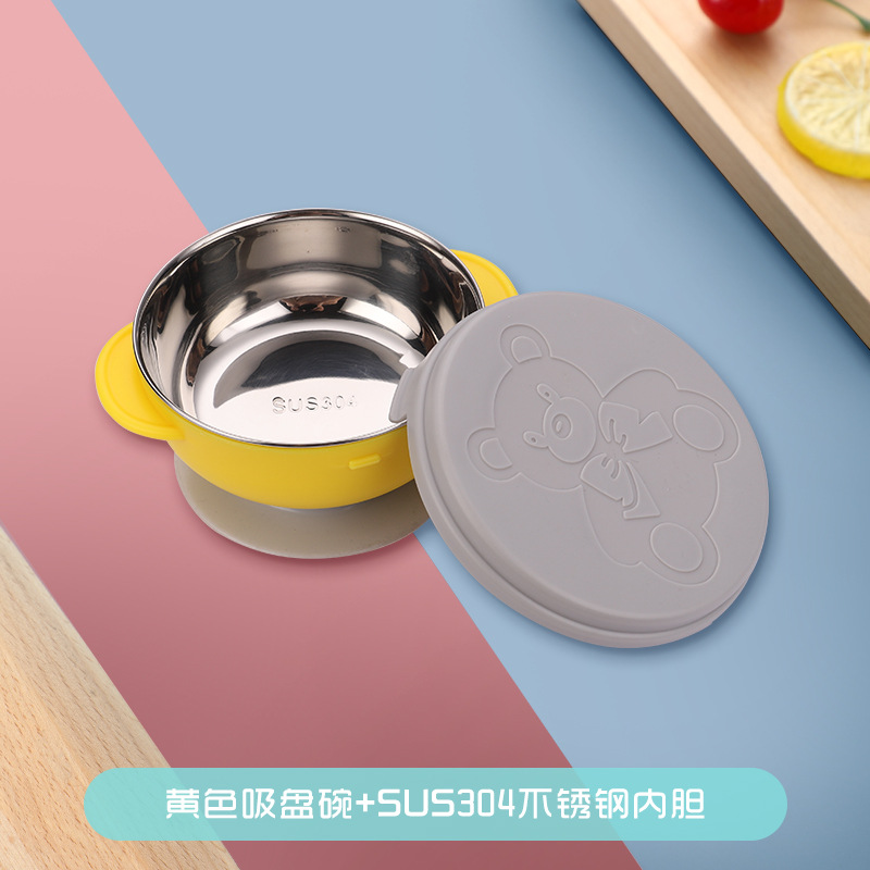 노란 그릇 + 304(opp 포장)