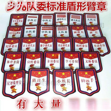 ꠆T꠸ɘ־СίСWɲ