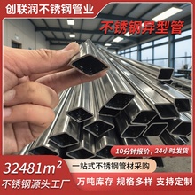 304���P䓹ܲ��P䓷���201���ݷ��־��ΰ��۹ܶ���ֱ�p���z����