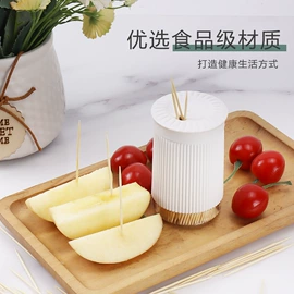 牙签、牙线;化妆棉、棉签;其他一次性