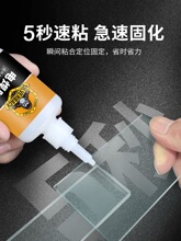 ?��ˮ�纸�����Ӽ���ľ�Ľ����������ǿ���502��ˮ