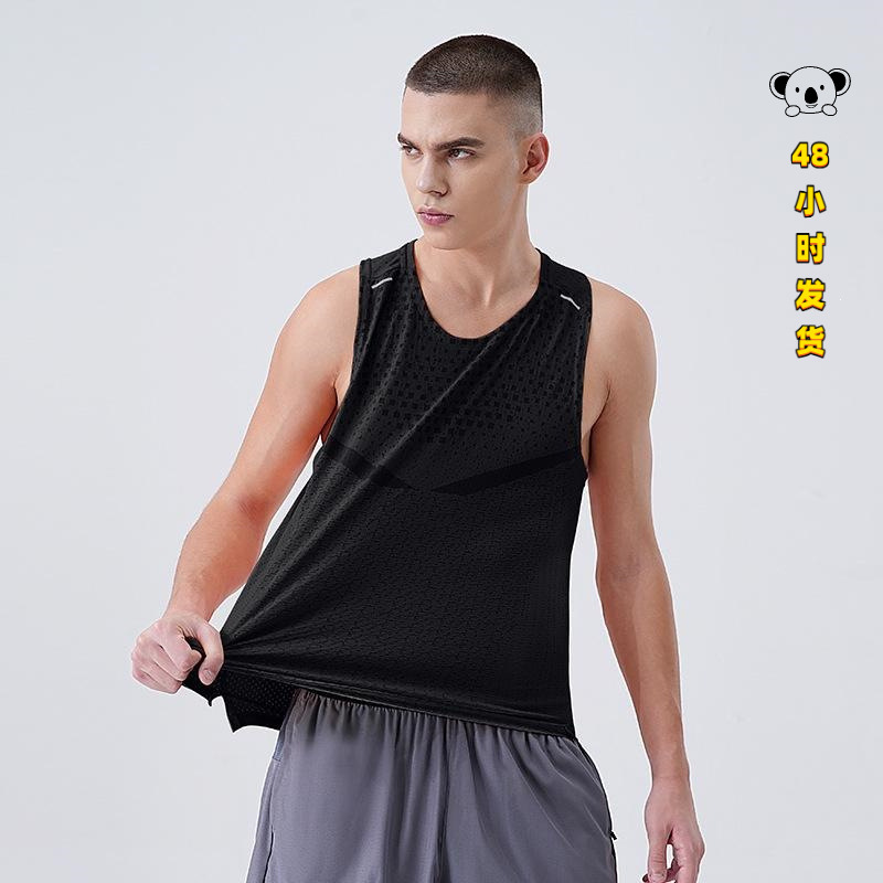 G 18400 Men's Quick Dry Tank Top