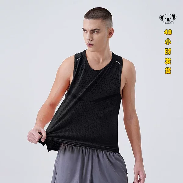 G 18400 Men's Quick Dry Tank Top