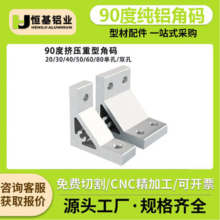 �X�ͲĔD���Ǽ��Ǵa20304080 90�ȴ�ֱ�Ǵa�X�Ͻ����ýǴa�սǼ�