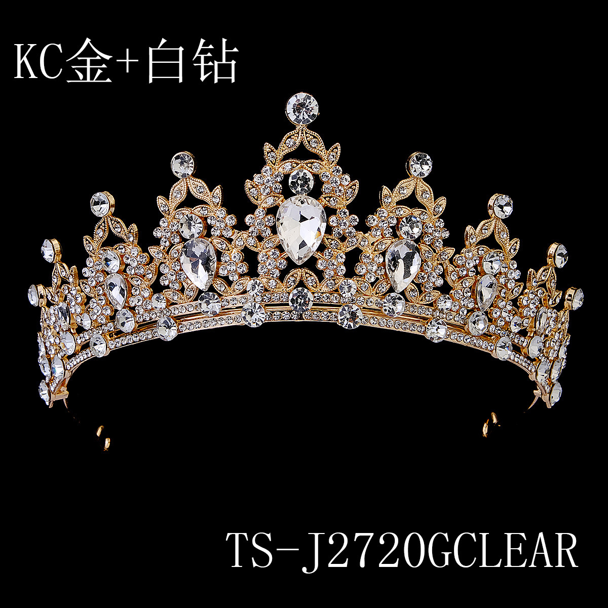 Europa y América nupcial joyería rhinestone aleación corona boda cena vestido de boda tocado luz lujo retro color diamante corona