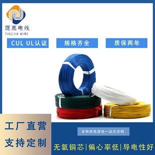 UL�F����1330��200�� �ߜ� ��������Ӿ�