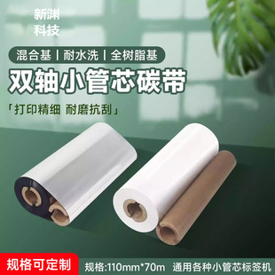 �p�SС��о̼��ͨ�ò�˼�×l�a���N��ӡ�Cī��Ϟ����������͘�֬