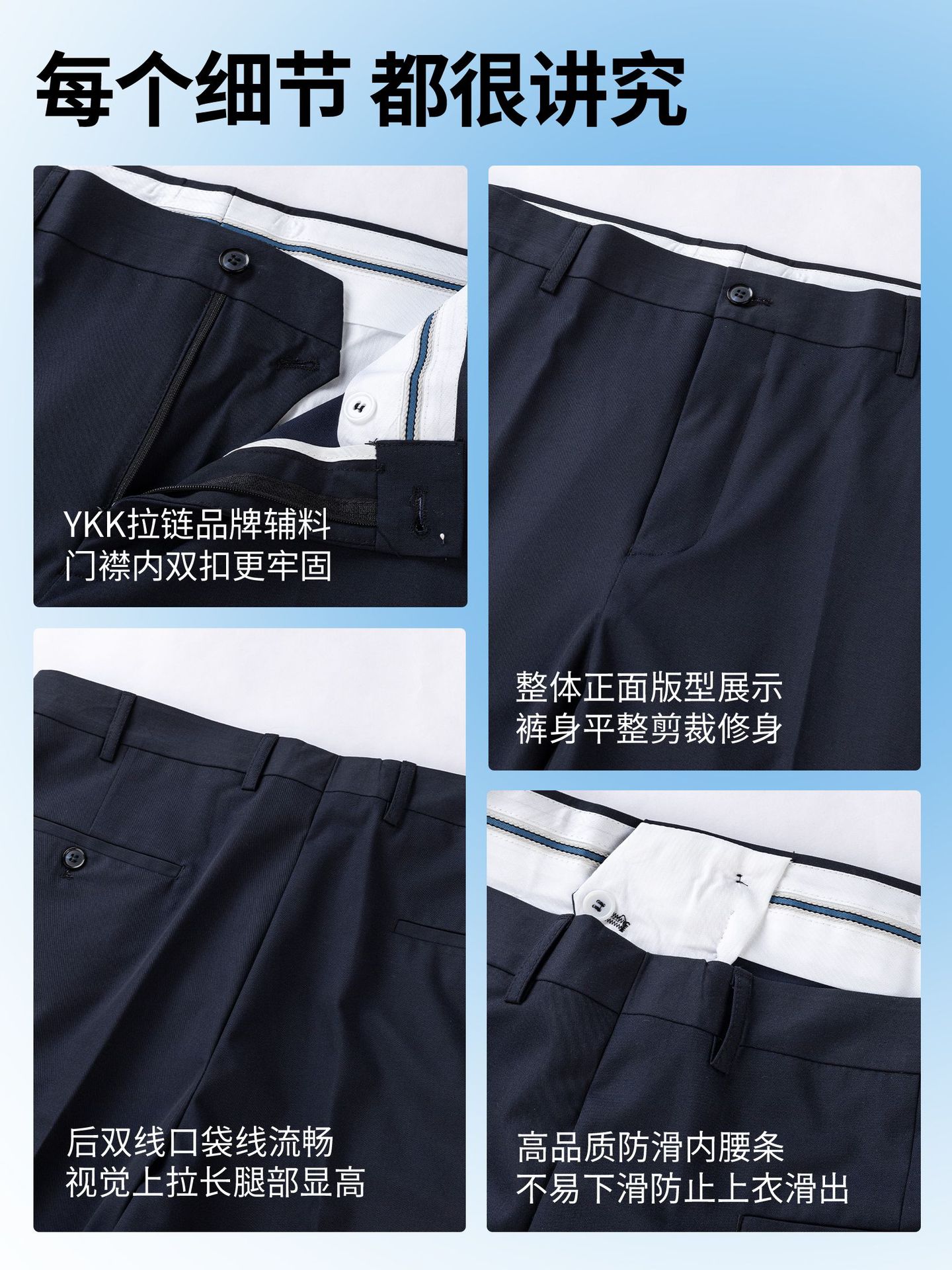 Pantalones de verano para hombre, pantalones de verano ligeros y de secado rápido, pantalones de ropa de trabajo de negocios, pantalones, ropa de negocios que absorben la humedad, transpirables, pantalones casuales image 4