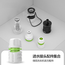 ϴ܇�C����Mˮ���^�����^ˮ���^ͨ�ý��^�D�Q���^��ˮ���^