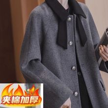 深灰色大码毛呢外套女2025冬新款好看中长款宽松加厚呢子大衣