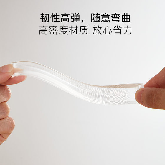 Door Handle Silicone Anti-collision Sticker Refrigerator Door Rear Anti-collision Pad Transparent Wall Seamless Anti-collision Artifact Cabinet Door Anti-collision Strip