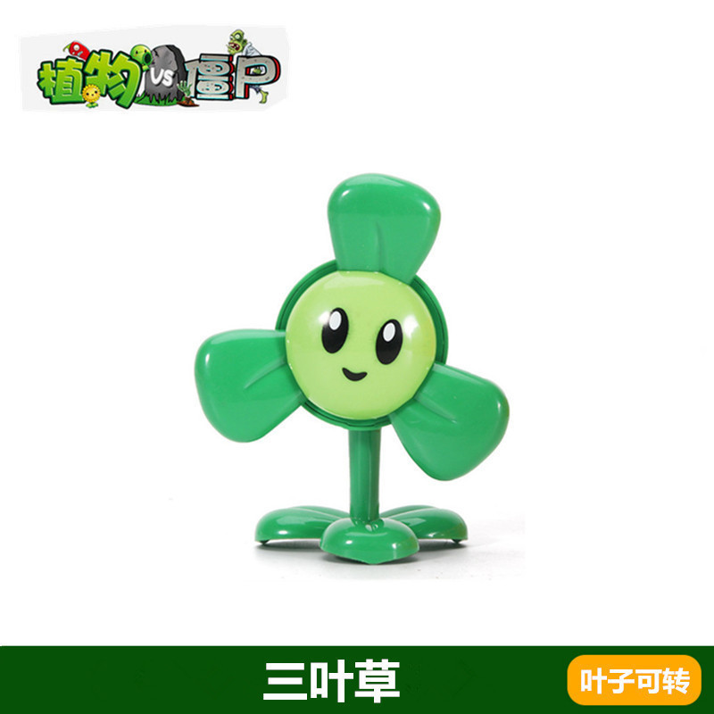 Plants vs. Zombies おもちゃ エンドウ豆 アイスシューター サボテン 海賊 チリ ココナッツ フレーム コーン ガンナー|undefined