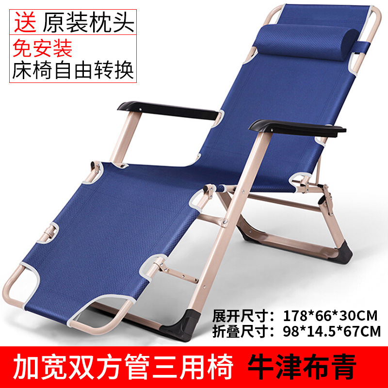 양면 튜브 확장 옥스포드 천-녹색