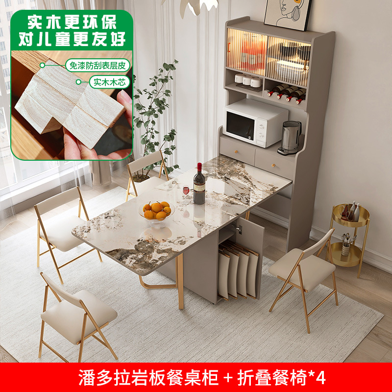 [원목] 샴페인 그레이 다이닝 캐비닛 + 테이블 1.7m + 의자*4 [판도라 항균 슬레이트]