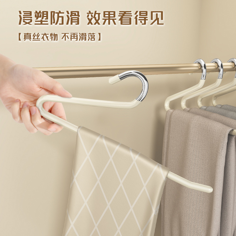 거위형 바지 받침대 가정용 걸이 바지 옷걸이 전용 흔적 없는 바지 집게 미