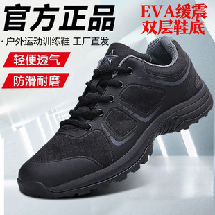 019�w��Ь��ɫ��ӖEVA���p�w��Ӗ��Ь���Ь�ܲ�Ь���zЬ��Ӗ��Ь