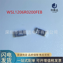 WSL1206R0200FEB��RES 0.02 OHM 1% 1/4W 1206��ԭ�b�F؛��Ʒ