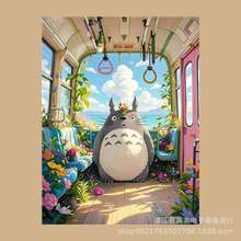 ���鿥������������ͻ�diy�ֹ���ɫ��ϩ�Ͳʻ���2025�¿�װ�λ�