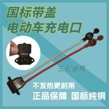 [10���b]늄�܇��ĸ���^�������݆܇��늿ڹ�ĸ�^�����ƿ�B�Ӿ�