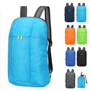Outdoor folding bag anti-splashing 2023 travel backpack lightweight storage can be printed logo a generation of shoulder bag