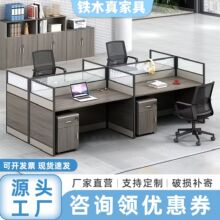 �k�������L�T��λ���s�k�����νM������λ���L��λ��X����ʽ�k