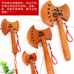PK7J Mahogany Small Axe for Housewarming, Moving, Wedding, and Fortune-Cultivating Five Emperors Coins Pendant for Home Chinese Style Decor