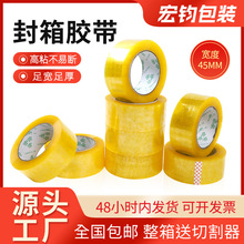 ͸���z��45mm�z�������z���f�������z������ ��ճ���������z��