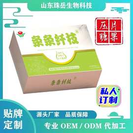 荷叶决明子片代加工  纤方包衣片剂代加工源头厂家