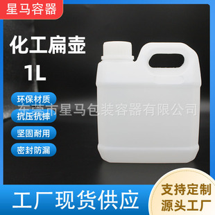 �F؛���l1L���I��������Ͱ1kg�Ӻ��㾫�ƾ��T�϶Ѵa���α���rș