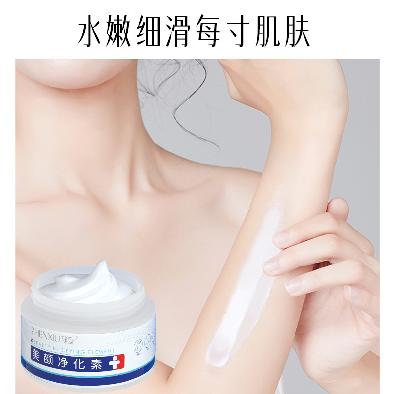 Crema Aclarante para Codos y Rodillas Exfoliante para Adultos