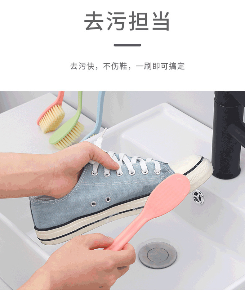 鞋刷_10.jpg