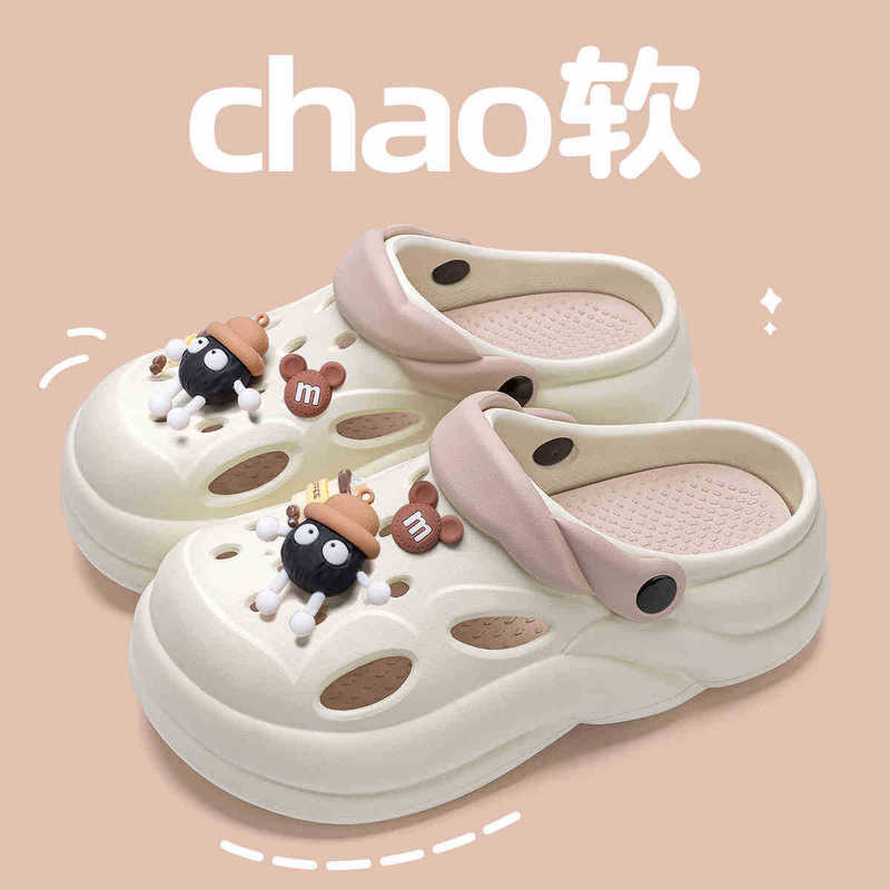 Women's Clogs for Summer 2026, Outdoor Wear, Anti-Slip, Thick-Soled, Height-Increasing, Closed-Toe Beach Sandals, New Versatile Style Women's Clogs for Summer 2026, Outdoor Wear, Anti-Slip, Thick-Soled, Height-Increasing, Closed-Toe Beach Sandals, New Versatile Style