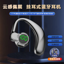 ���L�m���{�����C�{��5.4��ˮ�o�����콵����C�����D���w��ЧS03