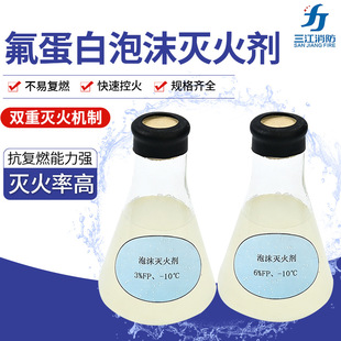 ��������ĭ����� �������6%FP 3%FP��������ĭ�����