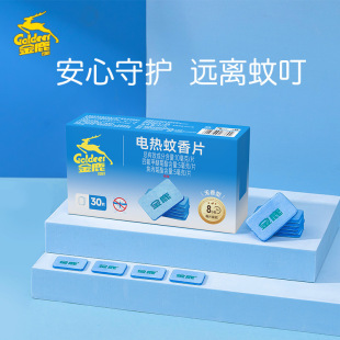 ��¹����Ƭ���Ƭ�o���͜�������Ƭ�����a���b30Ƭ/�����l�д���