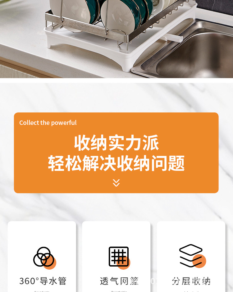 置物架_02.jpg