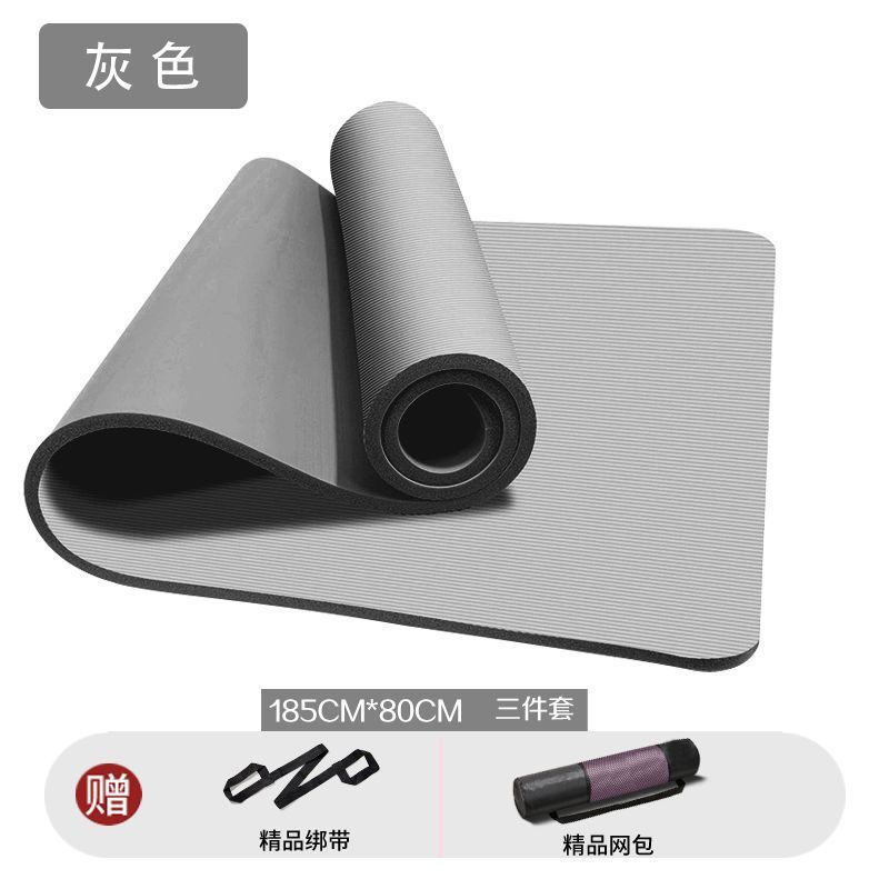 그레이 [프리 스트랩 + 백팩]