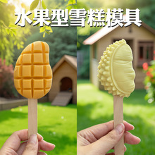 ���^�Ą�ѩ����zģ�ߏS�� ���е�����ˮ�������â����ɏĥ��