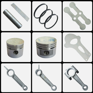 Air compressor valve plate piston pin air pump ring cylinder head plate valve plate iron pump head steel belt piston machine connecting rod