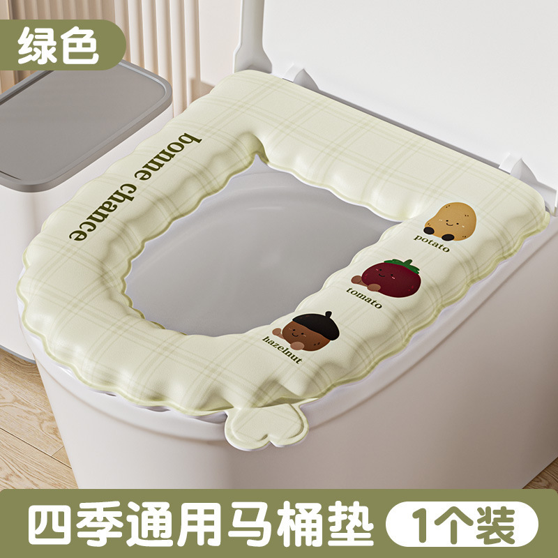 坐便防水粘贴式四季通用新款马桶垫免洗马桶坐垫夏季垫子2025|undefined