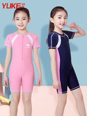 Children's swimsuit for boys and girls, one-piece sun protection quick-drying swimsuit for small, medium and large children 2023 new student swimming suit
