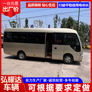 ���ַ����S�￼˹�����ι�˾����19��23��ͨ�ڿ�܇�̄��а�܇