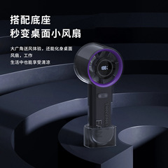 可愛さKEIDOL高速小型ファンUSB充電デジタル暴力ファン屋外携帯手持ちファン
