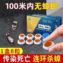 ���l������N8���b�~�ۜ粶׽������z�����D�����ș��Ч���