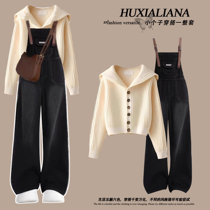 American Retro Cardigan Knitted Sweater Jacket Suit Women's 2025 Autumn and Winter Niche Loose Jeans Overalls