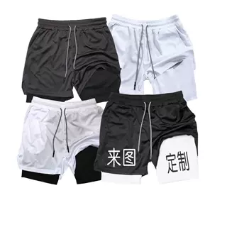 跨境冰丝速干网眼双层男士休闲短裤透气健身运动沙滩裤子现货批发